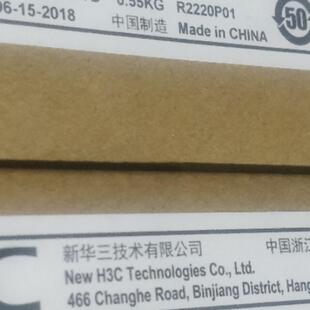 H3C 华三 FIT WA5320 内 EWP