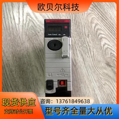 98新 AB罗克韦尔 1756-L73S 5573S 议价