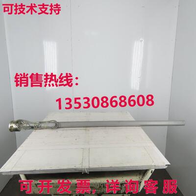 Anderson Instrument LN0051720000500 水平传感器发射器 72库存
