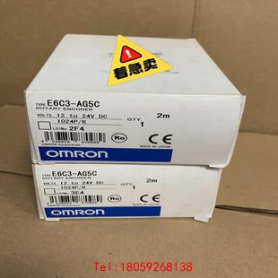 1024P AG5C E6C3 非标价