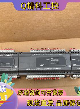 现货DVP24XN200R DVP16XN211R DVP08X