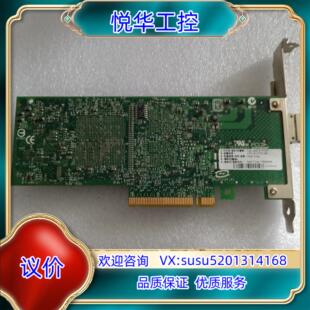 原装DELL BCM957810A 双口万兆光口网卡议价