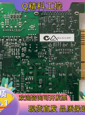 现货EICON EiconCand  C90/C91