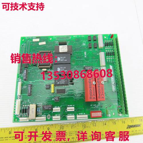Beta Tech BC-FSC-050-009 电路板库存现货