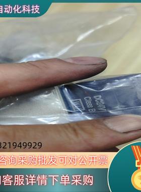 现货SMC电磁阀VO317V-5DZ2件全新未