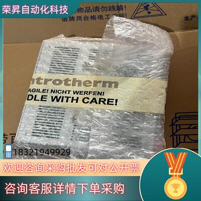 现货原装全新德国Centrotherm管式PECVD温度控制器