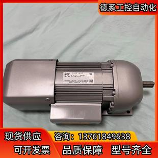 0.2KW帶剎車(chē) 三菱電機(jī) 東西沒(méi)有用過(guò) 只有一