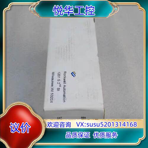 全新罗克韦尔AB安全传感器440P-MSLB22B 现货议价