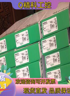 现货STBEPI2145K 3个