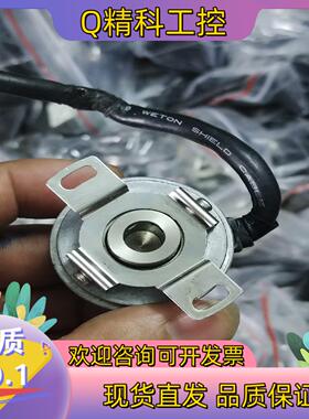 现货EI35H8-2500-4P3D5N3TSQ汇川编码器成色
