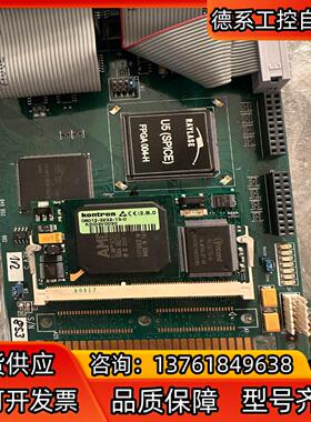 现货 瑞镭 RAYLASE U5 SPICE FPGA004