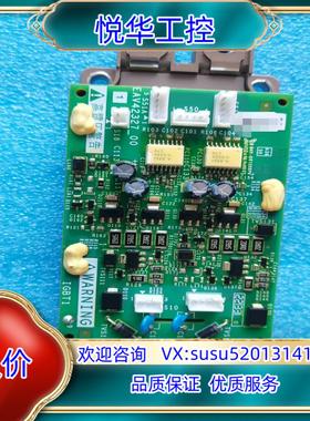 全新2MBI300VN-120-50模块，EAV42327_议价