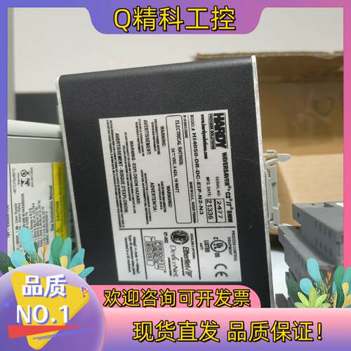 现货HI4050-DR-DC-EIP-N2-N3