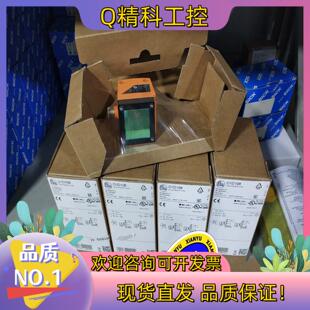 现货O5D100