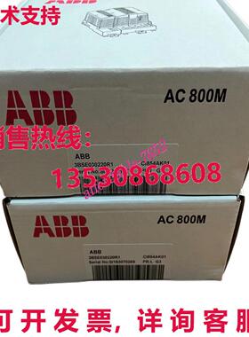 ABB  CI854AK01 3BSE030220R1 PROFIBUS-DP/V1 接口库存现货