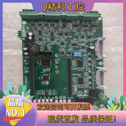 现货汇川IS620N伺服驱动器1.5KW主板全新未使用没通电