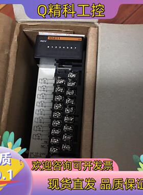 现货CQM1-ID211全新