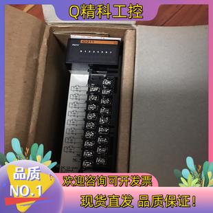 现货CQM1 ID211全新