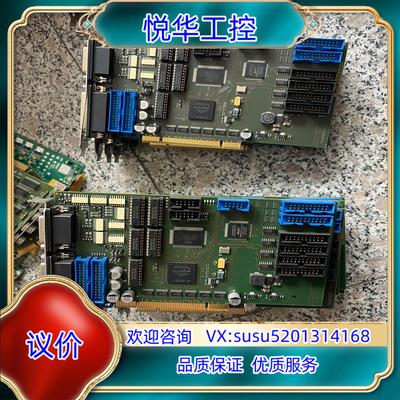 原装ISYS BILDVERARBEITUNG JAGUAR-I议