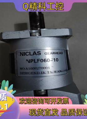 现货NICLAS     NPLF060-10      而