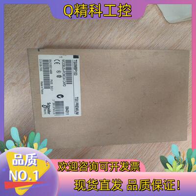 现货全新TSXMBP100通讯卡
