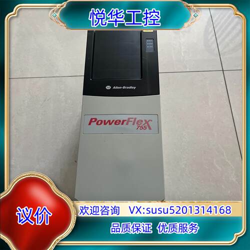 AB原装罗克韦尔AB 20G11RC 5P0 JA议价