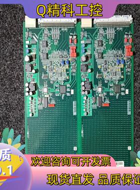 现货原装荷兰艾崧800702  SAM08解码板一对成色极好配