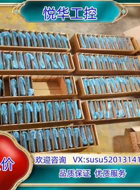 原装横河YOKOGAWA EA1 *A ECO*A ER5*B感议