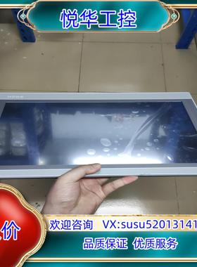 原装昆仑通态触摸屏15寸，型号TPC1570Gi（Gx）9成新，议