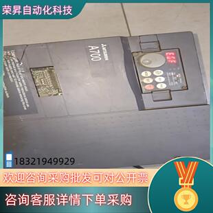 CHT变频器22K 22k 现货L700系列FR L740