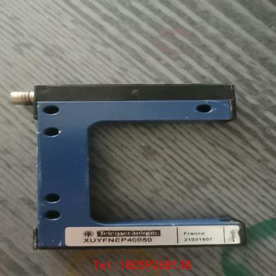 【非标价】施耐德叉形传感器XUYFNEP40050，成色如图。功能包好