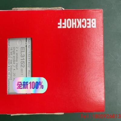 【非标价】EL3152-0017 稀有模块