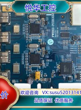 现货 IOIFWBX2-PCIE220 IEEE1394b议价