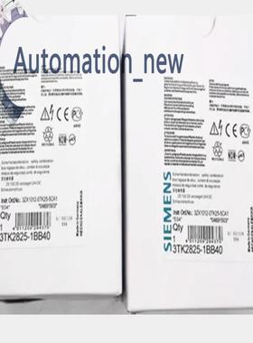 供应原装3TK2825-1BB40 安全继电器    3TK28251BB40 /S