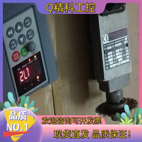 现货深圳台达变频器V8  M 2S   2R2GB     22