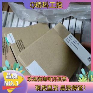 现货倍加福安全栅K-LB-1.30G隔离器全新098912