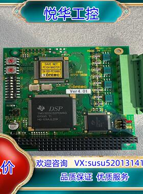 OTEC KFB-3838 Ver4.01板卡议价