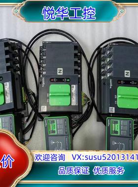 双电源WNTSA100-4T 32A 63A 100A议价