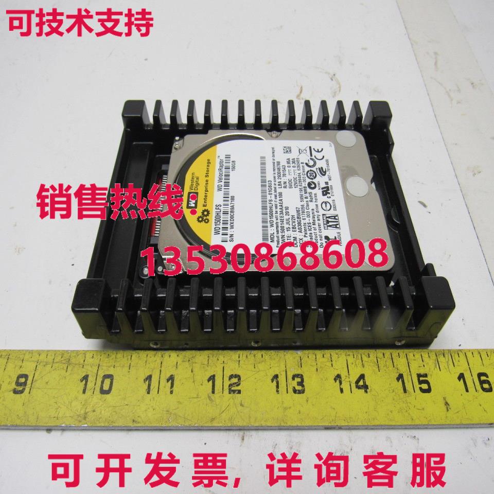数据 WD1500HLFS-01G6U3 VelociRaptor 150 GB 硬盘库存现货 - 实物图