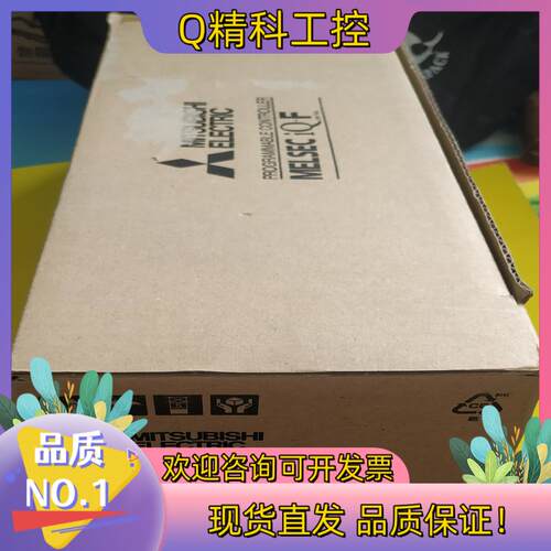 现货原装FX5U-80MT/ES全新原装供应