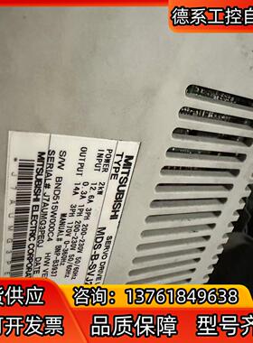 MDRIVE步进电机  MDI4MRQ23B7-EQ