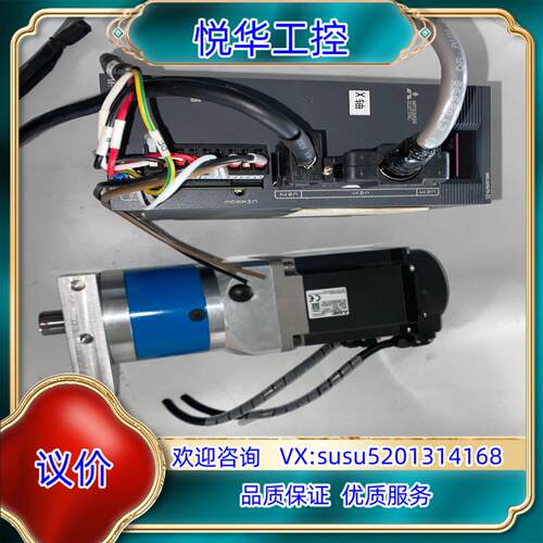 原装伺服750W MR-JE-70A HG-KN73J-议