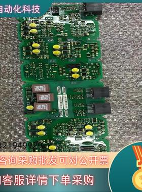 现货A5E00714560 A5E00714561 A5E007