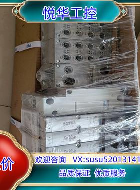 费斯托全新阀岛FB33 550663 549335 5502议价