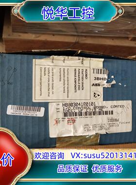 原装UF C719 AE01 3BHB003041R0101议