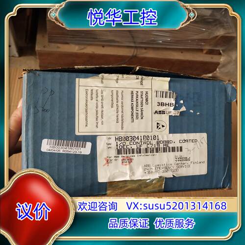 原装UF C719 AE01 3BHB003041R0101议