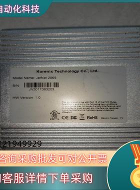 现货科洛理思korenix JetNet2005工业级5口交换机