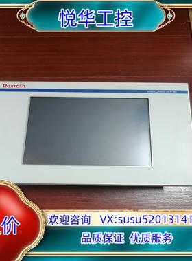 力士乐工控屏IndraLogic VEP 30.3原装现议价