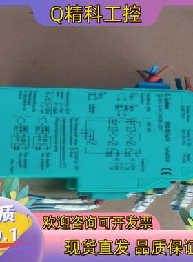 现货倍加福KFD2-SR2-Ex2.W 37374s的图片实