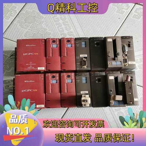 现货富士TD1PS系列的成色有意者价私聊